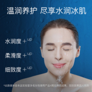 q八杯水套装正品九件套水乳官方旗舰店官网补水保湿护肤化妆品女