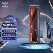 爱国者 (Aigo) SSD固态硬盘 M.2接口(NVMe1.4) PCIe4*4 P7000Z