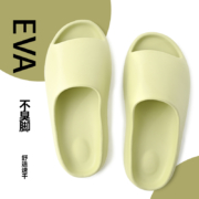 天降福利：迪拓科 夏天拖鞋 一双
