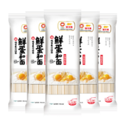 百亿补贴：金龙鱼 鲜蛋挂面120G*6