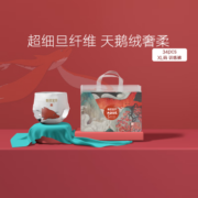 碧芭宝贝大鱼海棠拉拉裤超薄透气训练裤学步裤婴儿尿不湿 拉拉裤【XL-34片装】12-17kg适用