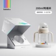 BeBeBus 彩虹奶瓶杯 200ml