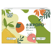 爹地宝贝 水果POPO拉拉裤 弱酸呵护超薄透气 L72片