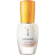 SULWHASOO/雪花秀润致焕活精华肌底液30ml(促销品) 旅行装套组