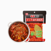 全手工炒料！名扬 牛油火锅底料 450g