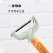 KBH 康巴赫 榉木打蛋器/削皮刀