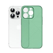 REBEDO 狸贝多 iPhone13-14系列 波浪纹磨砂手机壳