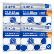 海洋之星 冻干生骨肉猫粮 200g （鸡肉配方）
