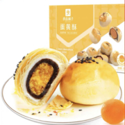 聚划算百亿补贴:良品铺子 蛋黄酥320g