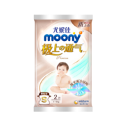 MOONY尤妮佳 moony 极上系列极光薄 纸尿裤 S2片【试用装】