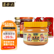 中华老字号，六必居 火锅蘸料组合（五五酱420g+二八酱158g*2+腐乳340g+香纯韭菜花400g）