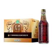 ASIA/亚洲碳酸饮料金典沙示汽水325ml*15瓶装可乐整箱