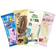 蒙牛 冰淇淋随芯脆冰+蓝莓纯脆小布丁组合装共50支 +赠10支 共60支