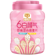 穗格氏（SHEGURZ）6白颜气混合即食燕麦片750g 无添加蔗糖茯苓薏米山药早餐麦片代餐
