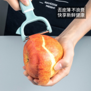 MAXCOOK/美厨厨房多功能家用削皮刀削皮器不锈钢刨刀瓜蔬菜水果刀