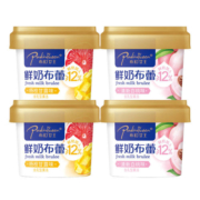 京喜特价APP、需百元生活费：布町女王 鲜奶布蕾 杨枝甘露味2杯+清新白桃味2杯