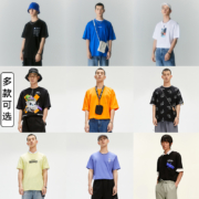 GXG 男士T恤合集 GC144652E