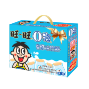 概率劵：旺旺 O泡果奶味饮料 礼盒装125ml*20包*3件