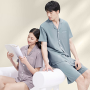 干爽不黏腻！某东京造 男士凉感家居服套装 6941257439585