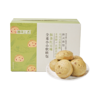薄荷生活 家欧包低脂全麦面包 紫薯味*10袋