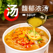 【内赠饮料】小样浓汤酸辣粉6桶 粉丝方便红薯粉懒人速食花甲米线