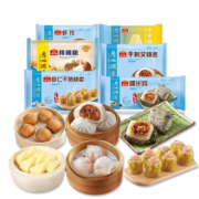 京东百亿补贴：广州酒家 速冻套餐 1435g