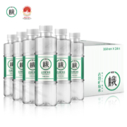 国家地理标志保护产品，峨眉山N30° 古岩矿泉水350mL*24瓶