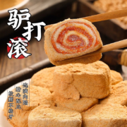 京喜特价APP、有券的上：吉成上品 驴打滚 200g *4盒