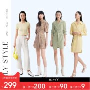 任选3件，Lily 通勤甄选连衣裙/上衣/针织衫/外套  多款