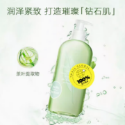 88VIP！Elizabeth Arden伊丽莎白·雅顿 绿茶沐浴露 500ml