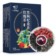 聚划算百亿补贴：Zmpx 中闽飘香 黑枸杞桑葚玫瑰茶 5g*24包