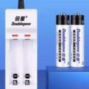 天降福利、再补券：倍量 2节5号/7号电池+ 2槽USB充电器