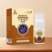 菩珍堂膝盖部位型李时珍世家冷敷半月板损伤凝胶疼痛喷剂小白瓶