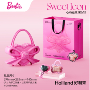 好利来×芭比联名款  心动芭比手提包款糕点礼盒