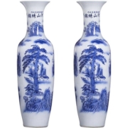景德镇陶瓷落地大花瓶仿古青花瓷摆件客厅装饰品酒店开业大号特大