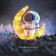 太空 飞行员 宇航员积木  月亮宇航员(368颗粒数灯光版)