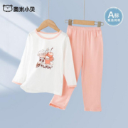 儿童新款夏季薄款居家服套装