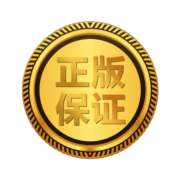 小学生三四五六年级科普类读物 少儿百科全书儿童读物tk 写给儿童的中国地理（全8册) 无规格