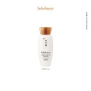 Sulwhasoo 雪花秀 人参焕颜乳 30ml