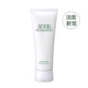 佰草集肌本清源洁面乳120ml 洗面奶保湿深层清洁温和不紧绷平衡水油 控油清爽 肌本清源洁面乳120ml