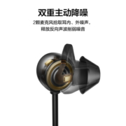 华为HUAWEI FreeLace Pro 无线耳机/蓝牙耳机/运动耳机/智慧闪连快充/双重降噪耳机 曜石黑