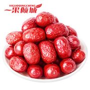 一果倾城 新疆灰枣 100g+大颗粒桂圆干 50g