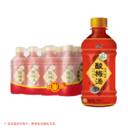 康师傅 冰红茶 330ml*12瓶 多款