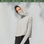 Beneunder蕉下 防晒服 女款 UPF50+ 多码可选
