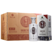 习酒贵州习酒 第三代银质 53度酱香型白酒礼盒 收藏自饮宴请送礼 500ml*6瓶装（含礼品袋）