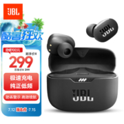 JBL 杰宝 TUNE 130NC TWS 真无线蓝牙降噪耳机