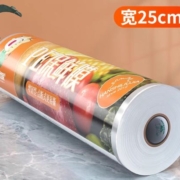 汉世刘家 点断式保鲜膜 200张