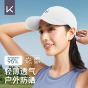 Keep防晒帽子男棒球帽防紫外线遮阳帽女百搭太阳帽薄款潮流鸭舌帽
