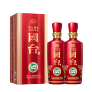 国台国标酒 53度酱香型 500ml 2017年酿造开盖有奖 真实年份酒 500ML双支