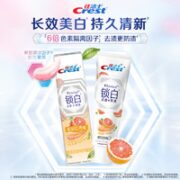 Crest 佳洁士 香氛锁白牙膏 清甜红西柚 120g